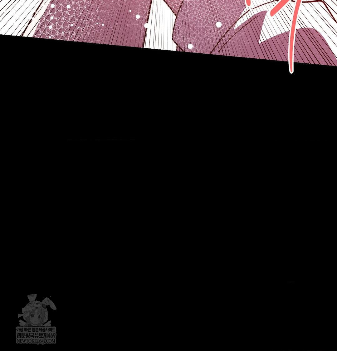 18+ Happily Forever After Raw Chapter 22 page 120