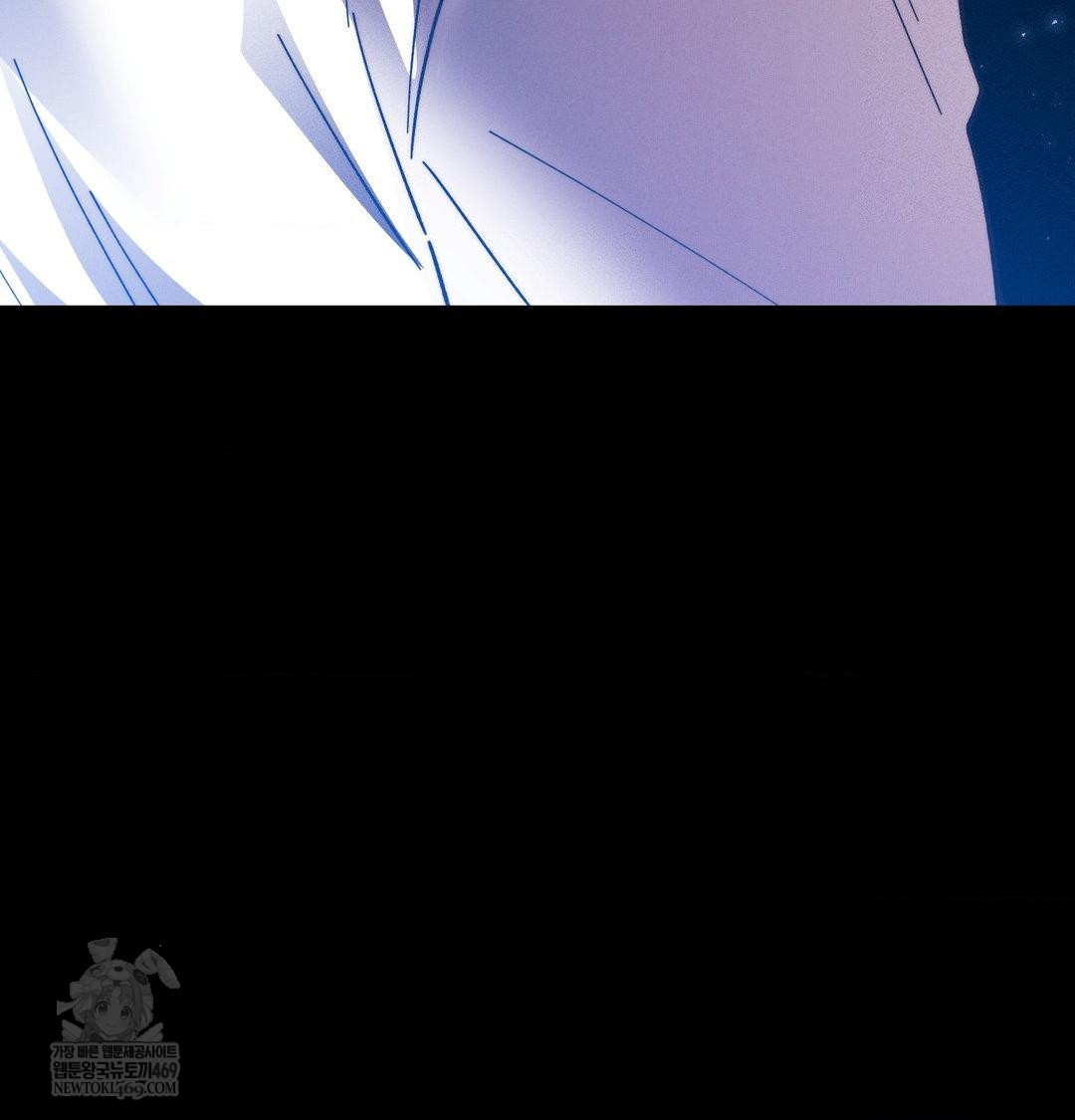 18+ Happily Forever After Raw Chapter 22 page 131