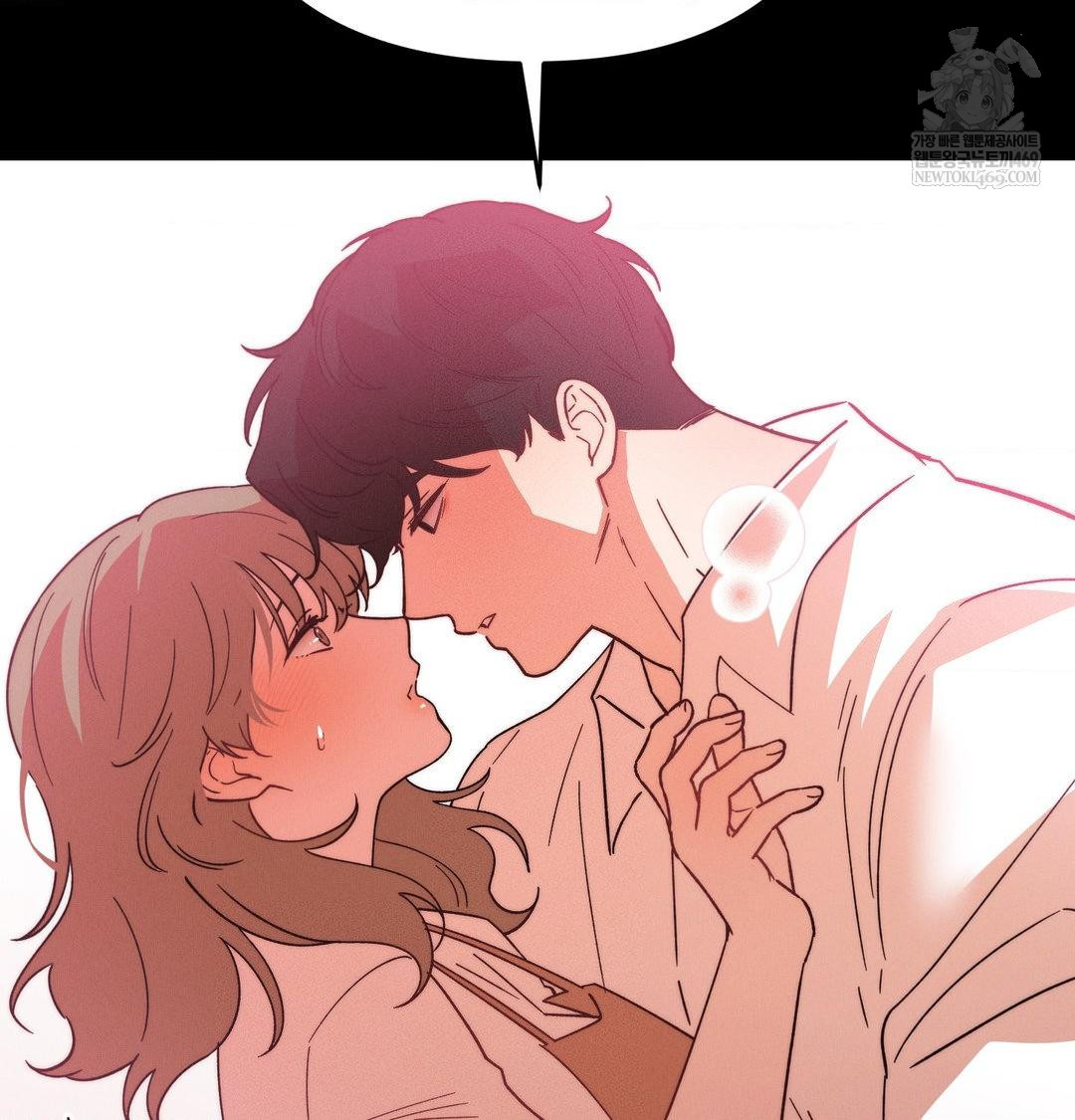 18+ Happily Forever After Raw Chapter 22 page 133