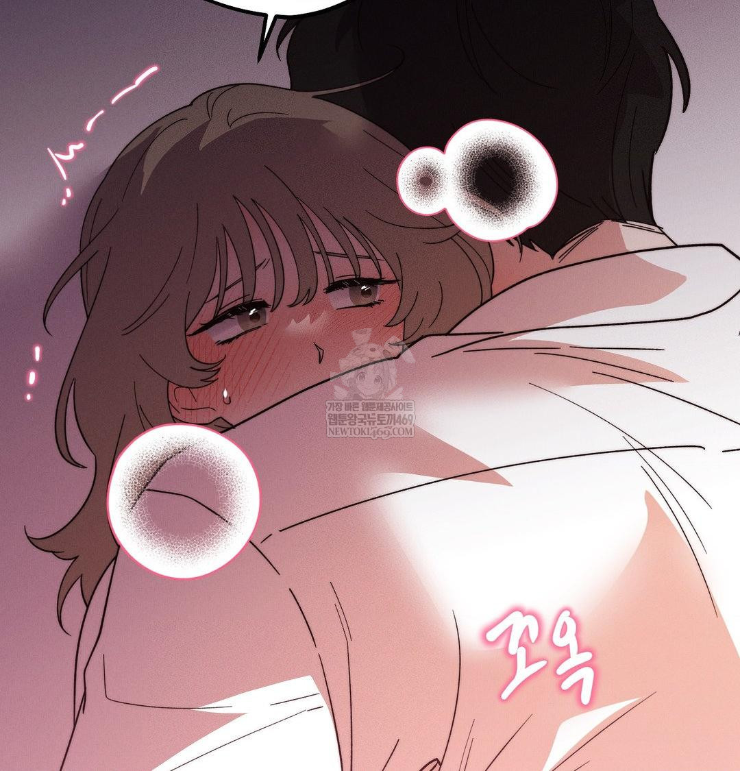 18+ Happily Forever After Raw Chapter 22 page 140