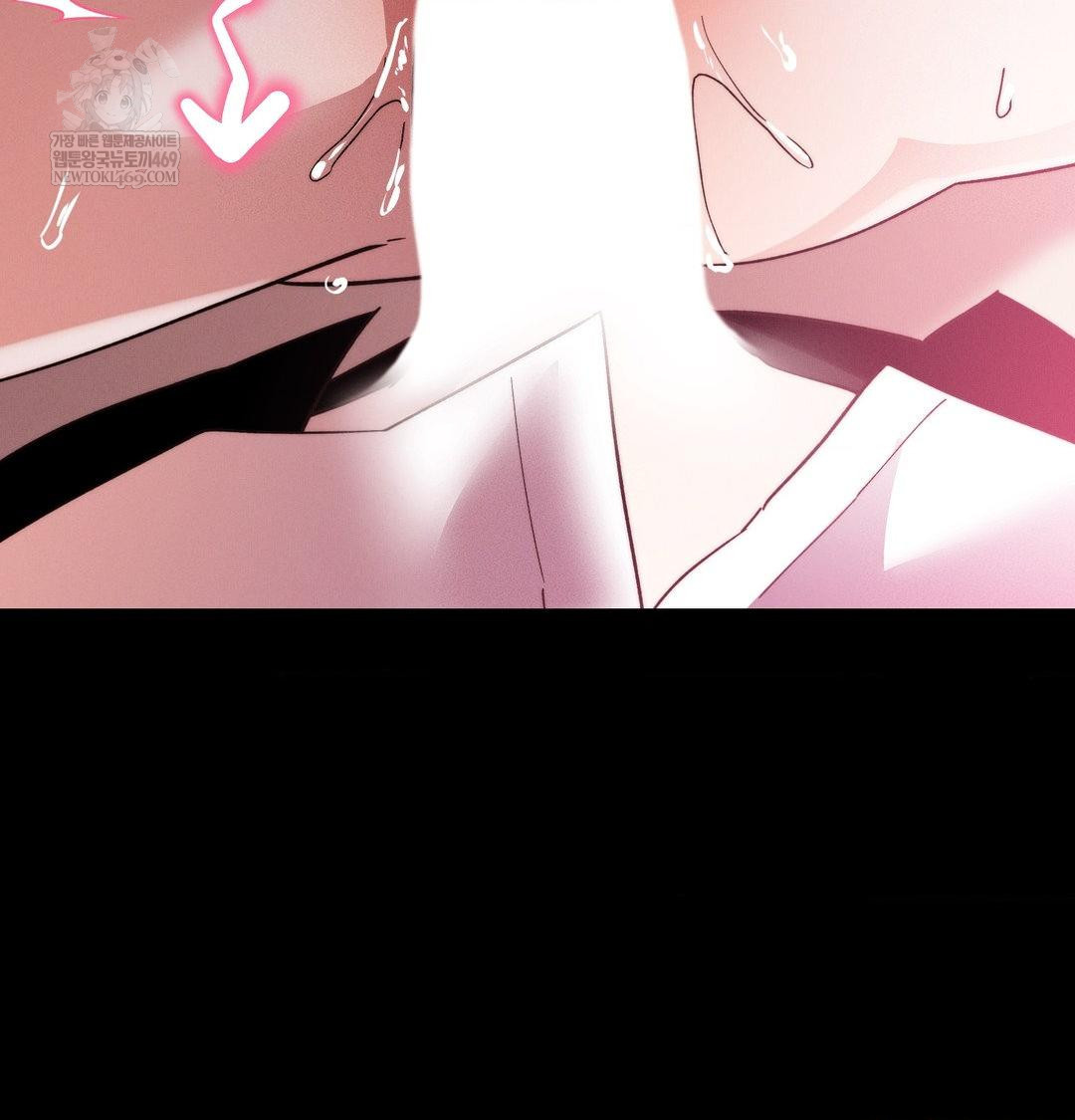18+ Happily Forever After Raw Chapter 22 page 167