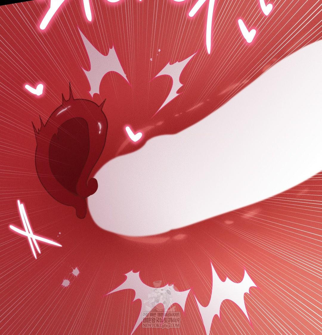 18+ Happily Forever After Raw Chapter 22 page 177