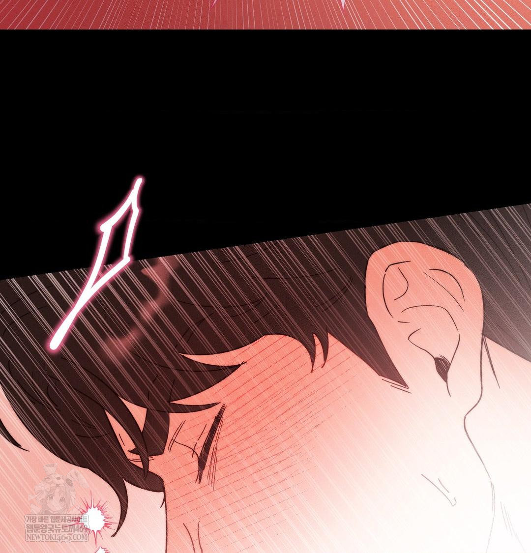 18+ Happily Forever After Raw Chapter 22 page 178