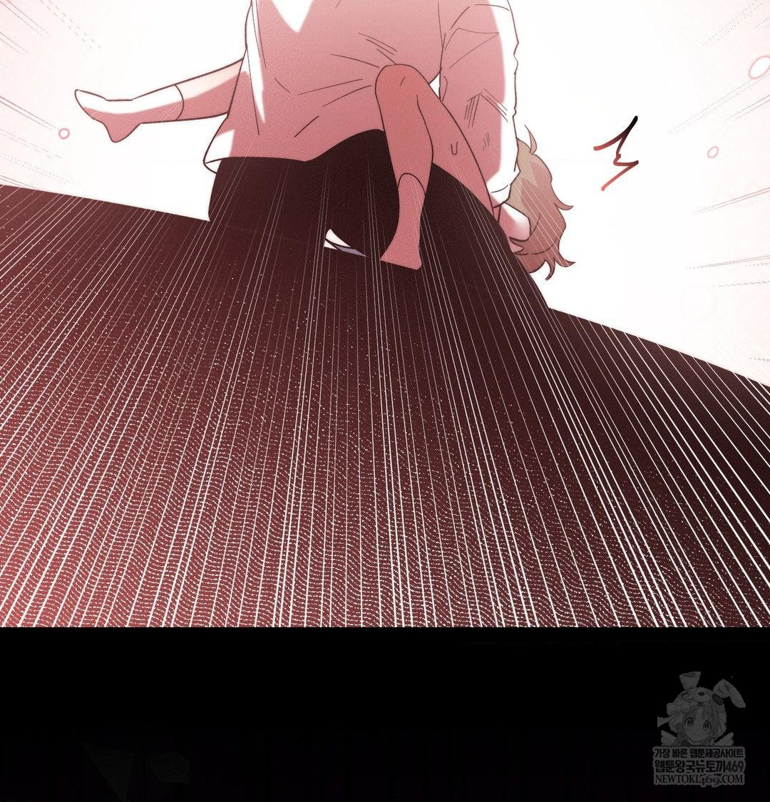 18+ Happily Forever After Raw Chapter 22 page 188