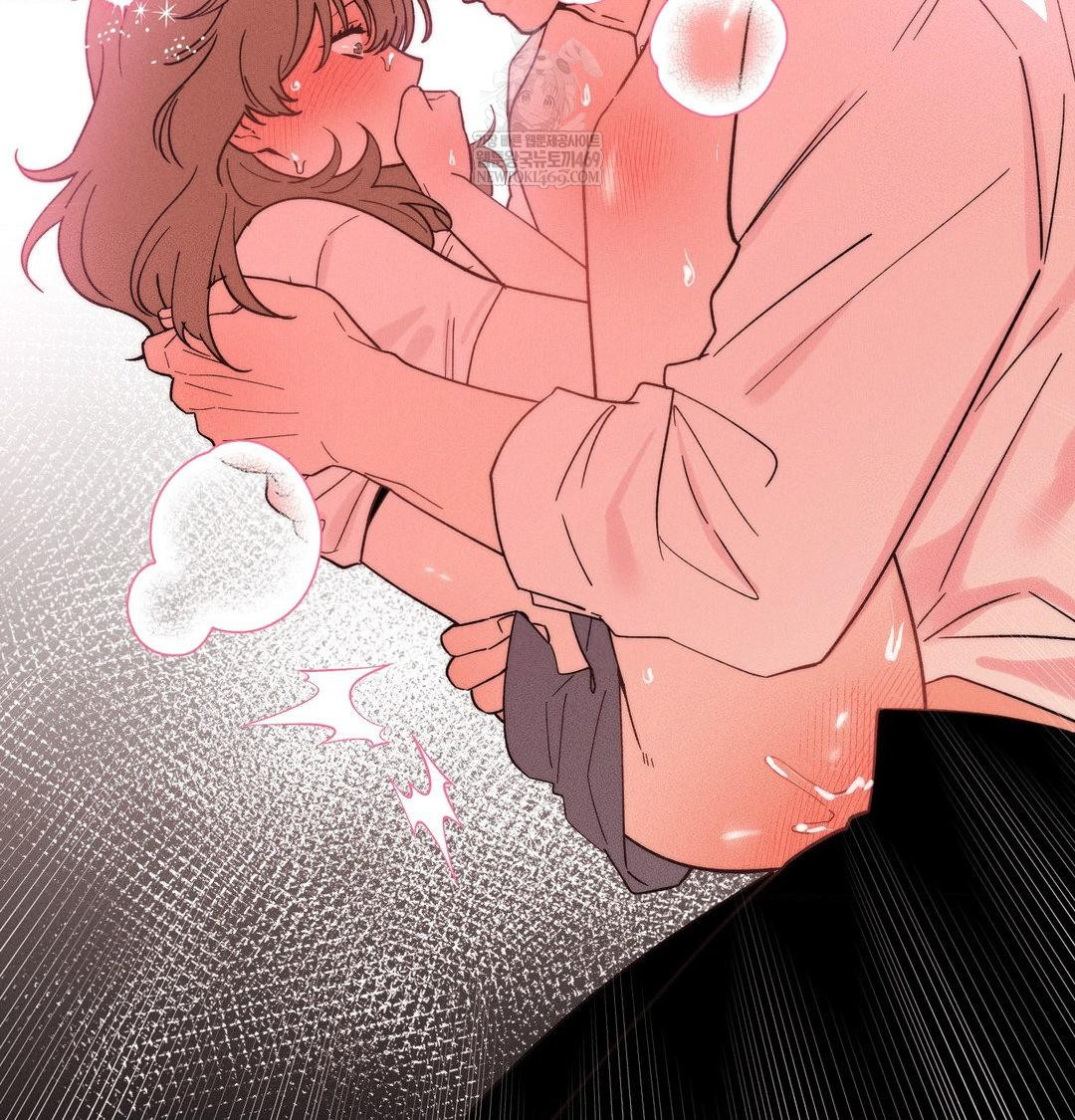 18+ Happily Forever After Raw Chapter 23 page 2