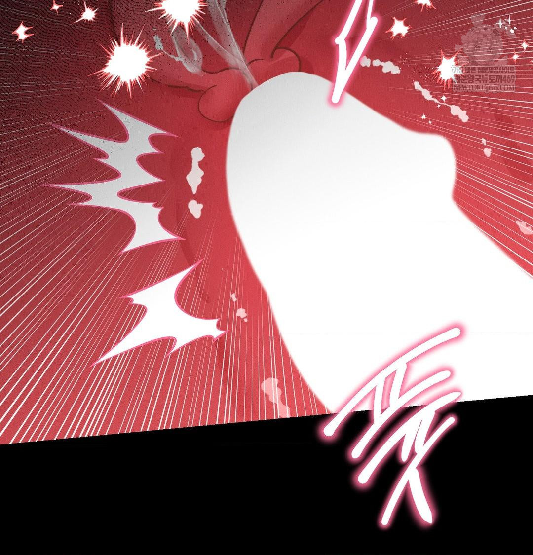 18+ Happily Forever After Raw Chapter 23 page 8