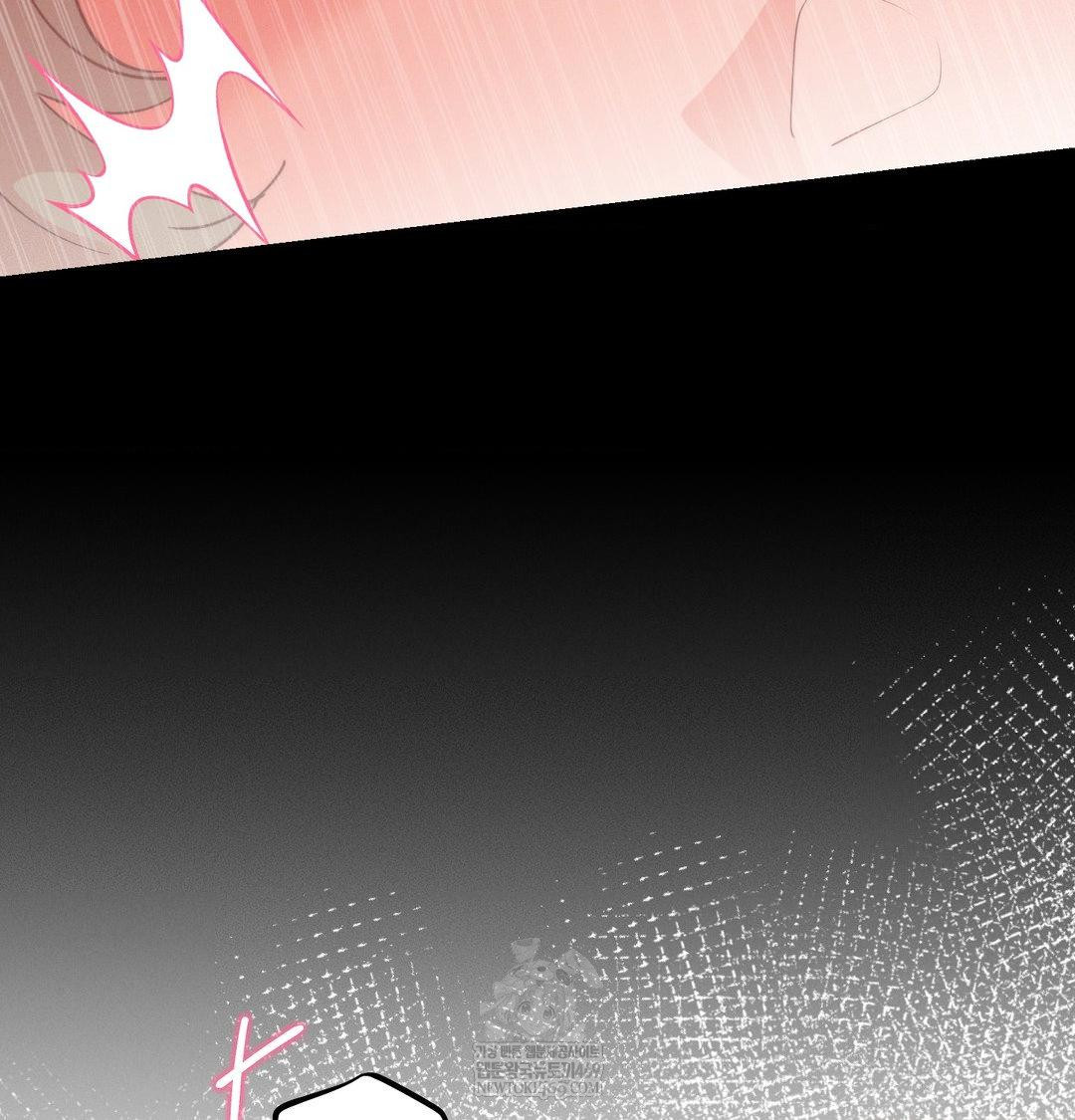 18+ Happily Forever After Raw Chapter 23 page 10