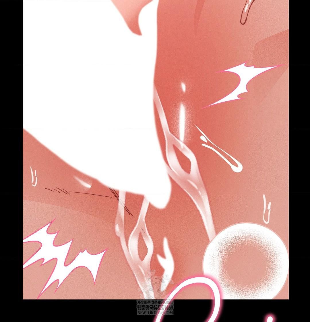 18+ Happily Forever After Raw Chapter 23 page 16