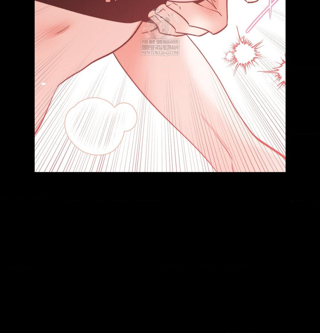 18+ Happily Forever After Raw Chapter 23 page 36