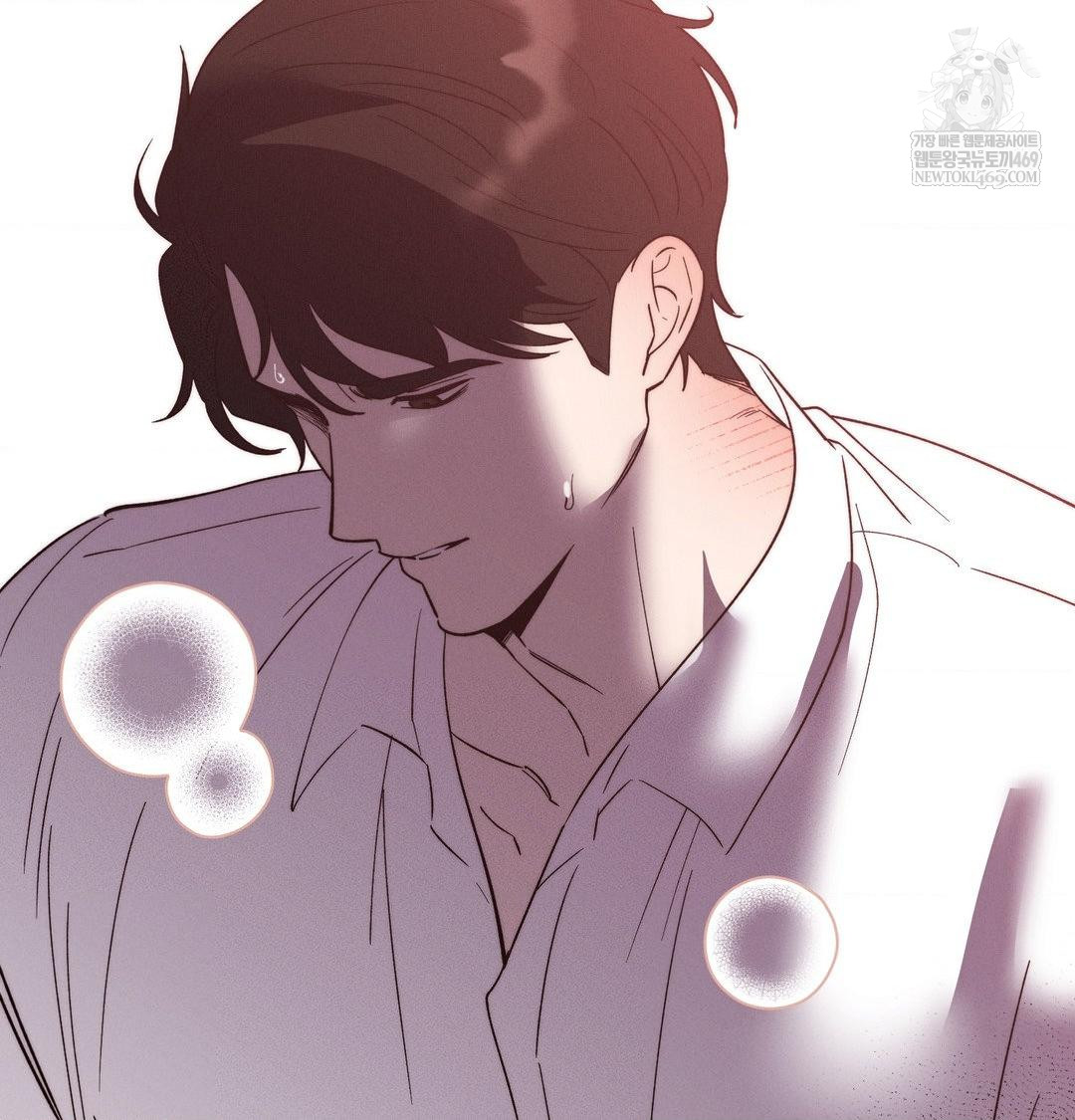 18+ Happily Forever After Raw Chapter 23 page 57
