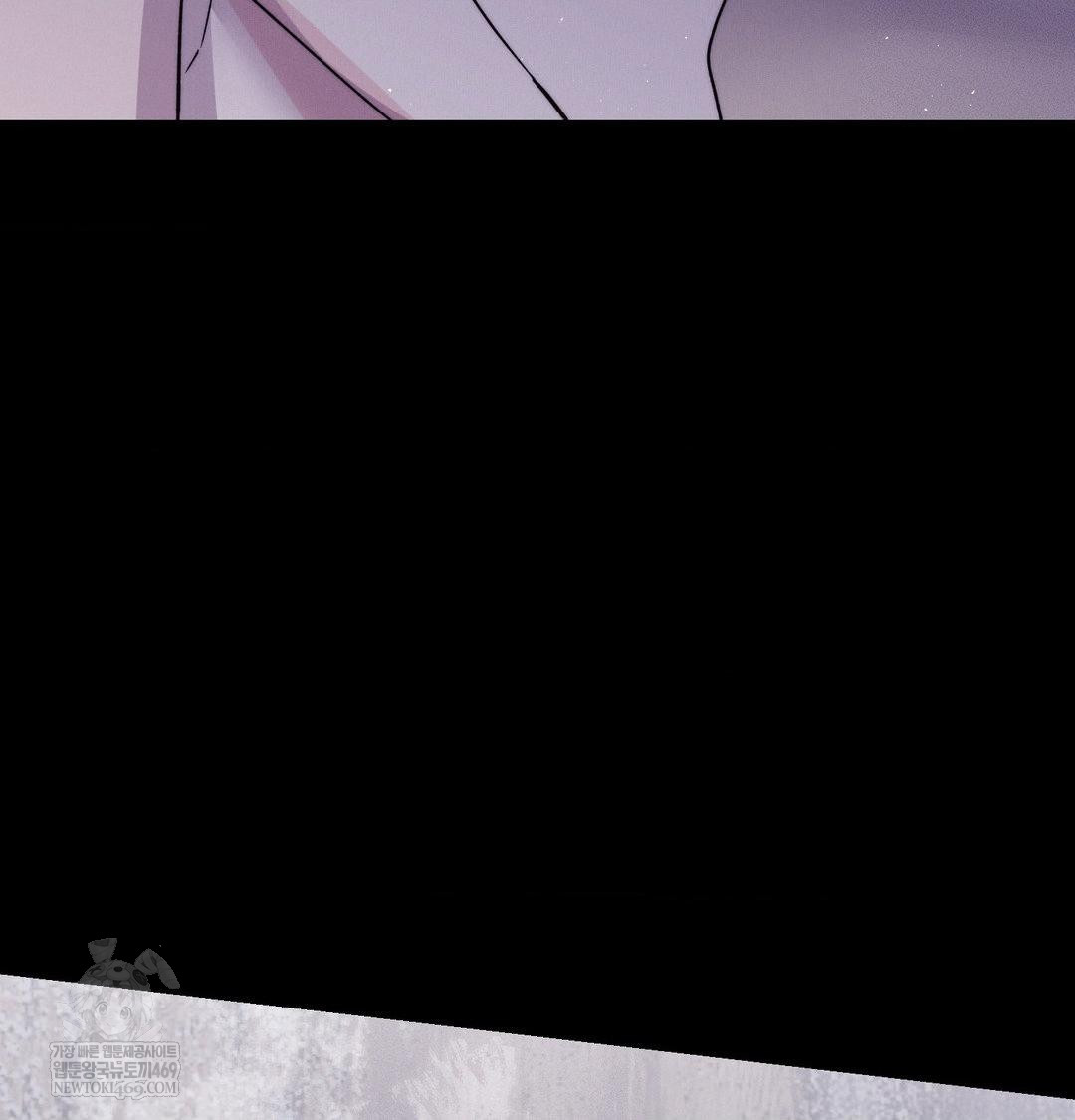 18+ Happily Forever After Raw Chapter 23 page 67