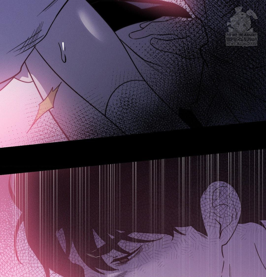 18+ Happily Forever After Raw Chapter 23 page 75