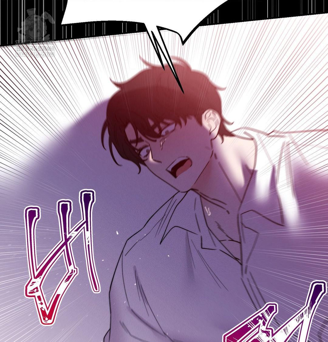 18+ Happily Forever After Raw Chapter 23 page 82