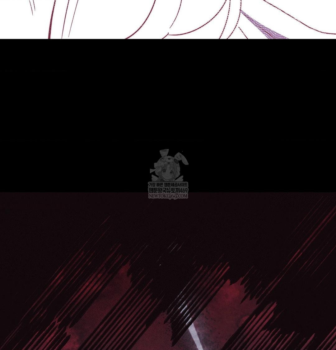 18+ Happily Forever After Raw Chapter 23 page 86