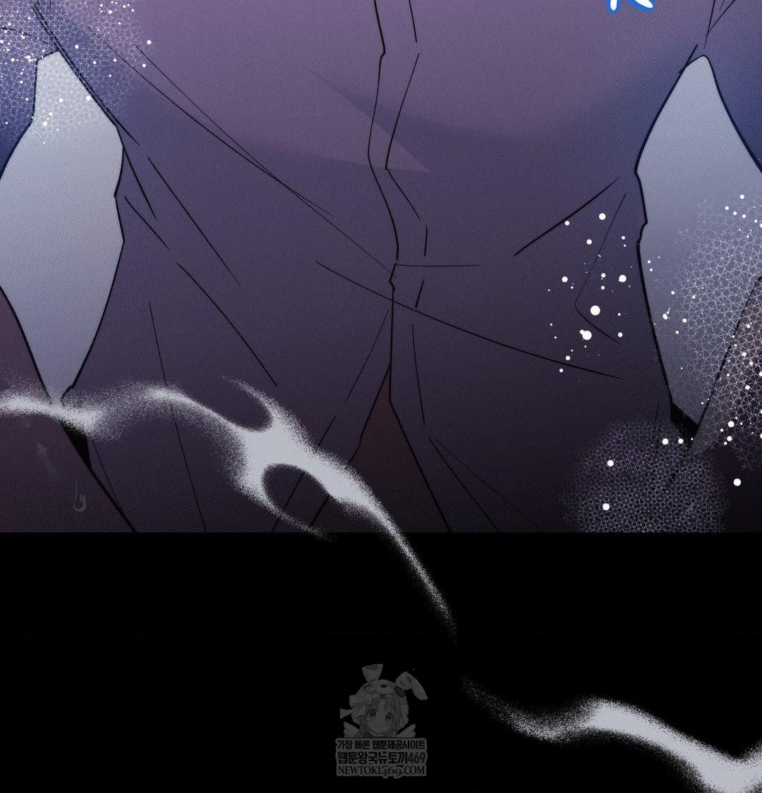 18+ Happily Forever After Raw Chapter 23 page 95