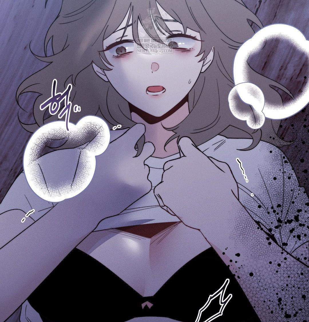 18+ Happily Forever After Raw Chapter 23 page 98