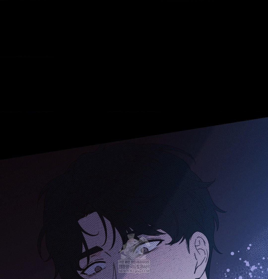 18+ Happily Forever After Raw Chapter 23 page 107