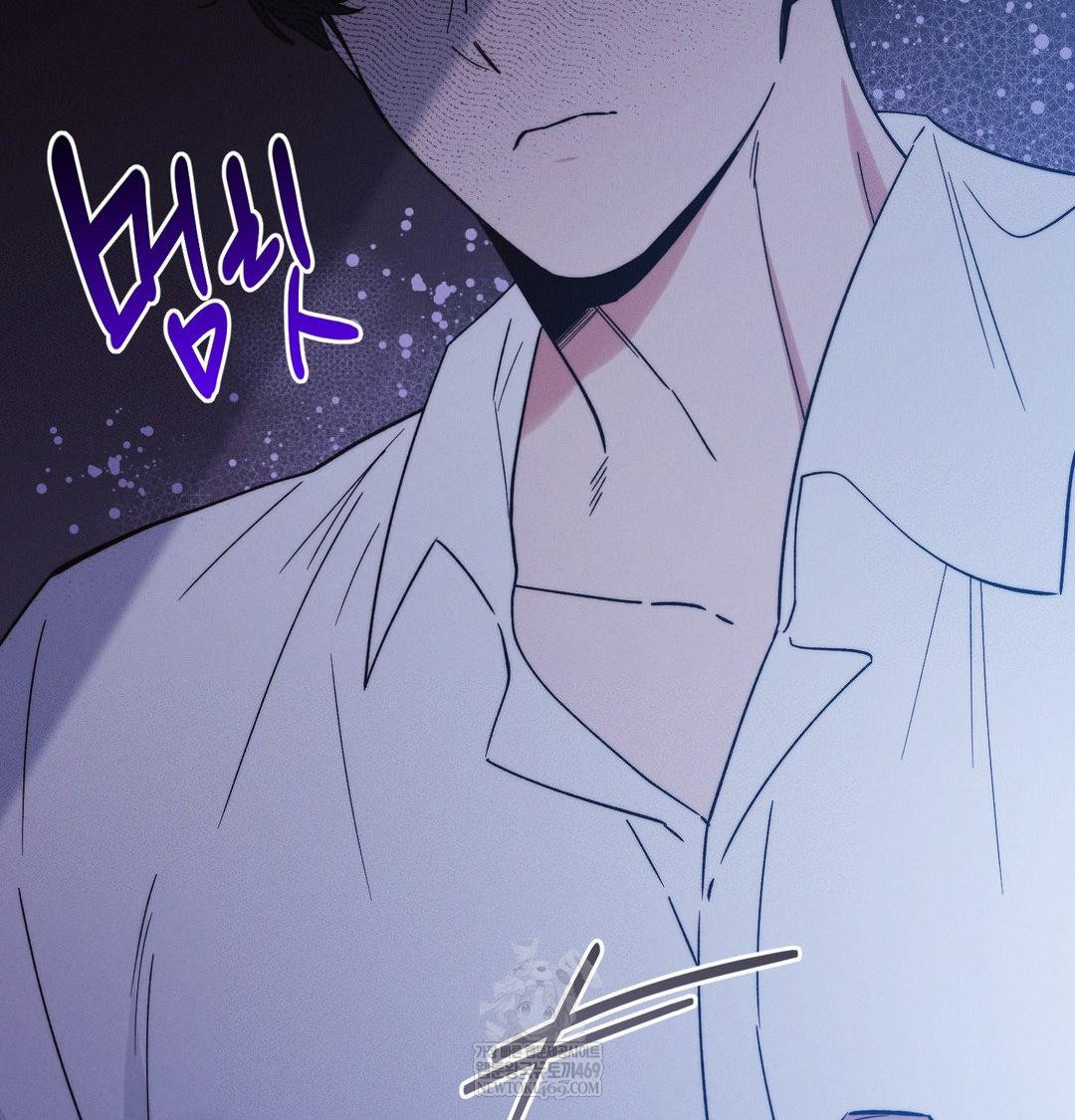 18+ Happily Forever After Raw Chapter 23 page 108