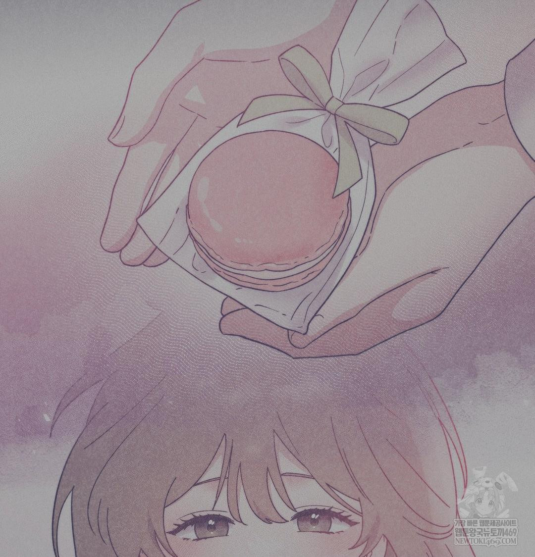 18+ Happily Forever After Raw Chapter 23 page 111