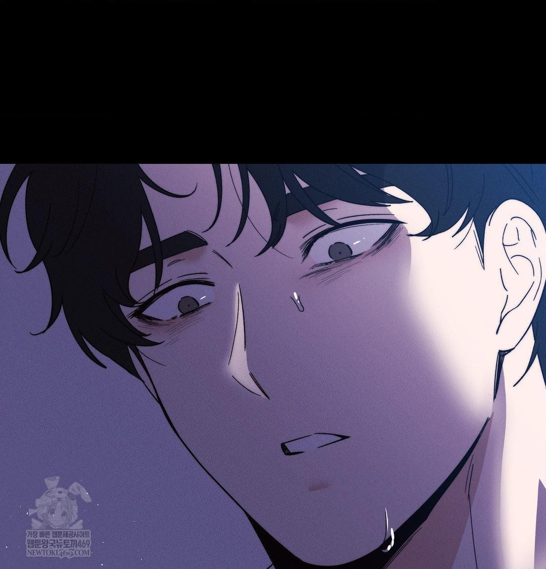 18+ Happily Forever After Raw Chapter 23 page 114