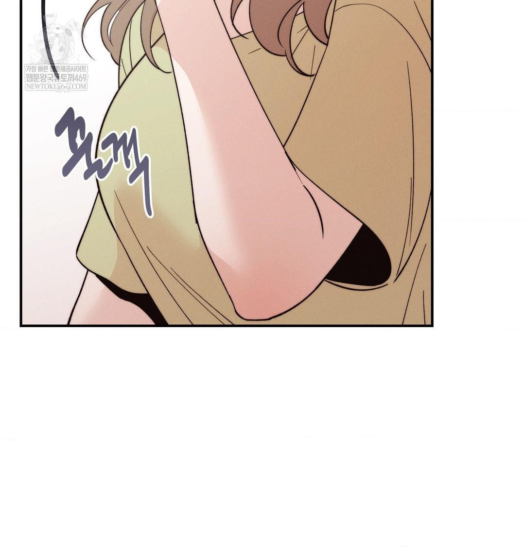 18+ Happily Forever After Raw Chapter 23 page 127