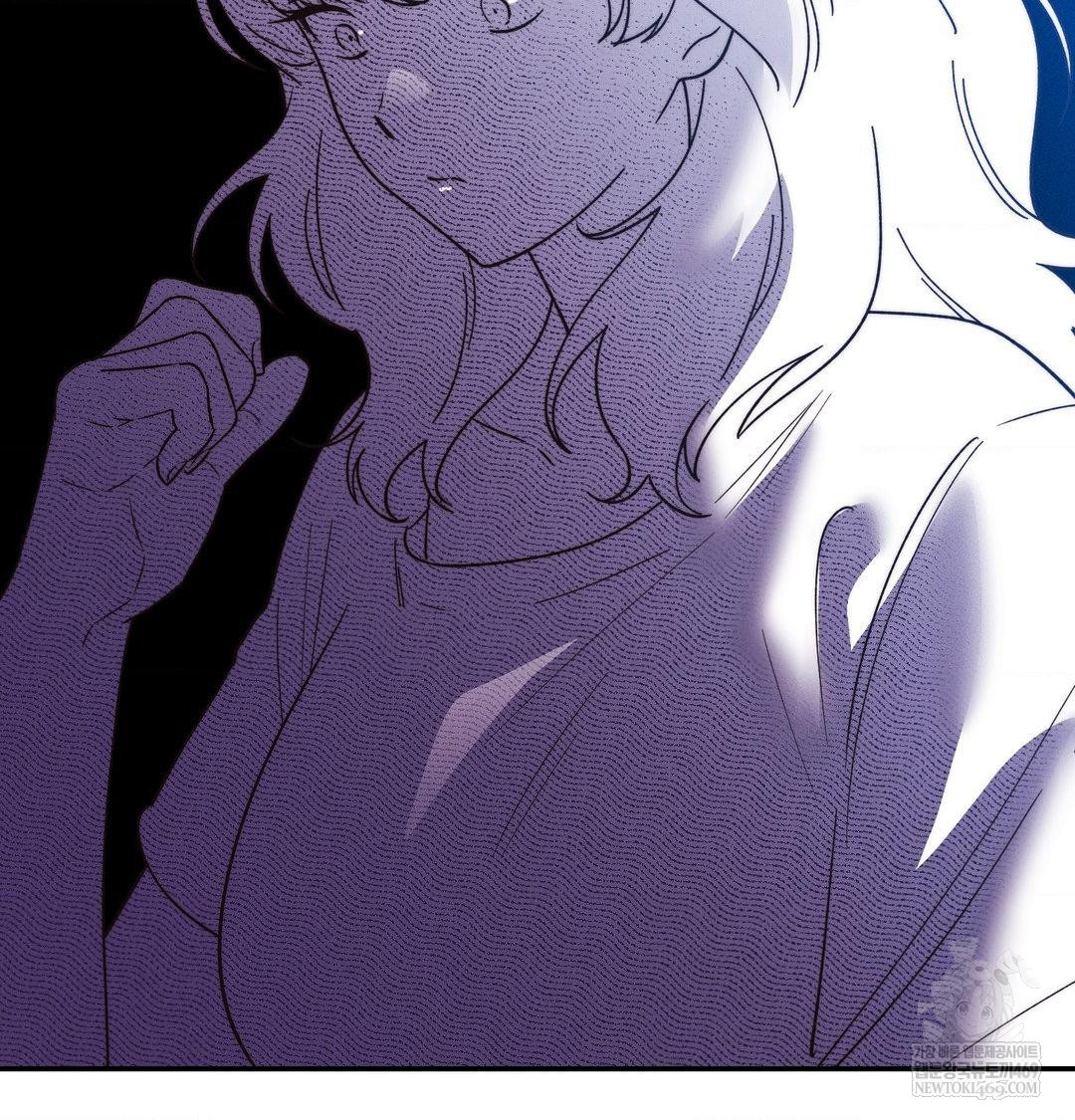 18+ Happily Forever After Raw Chapter 23 page 151