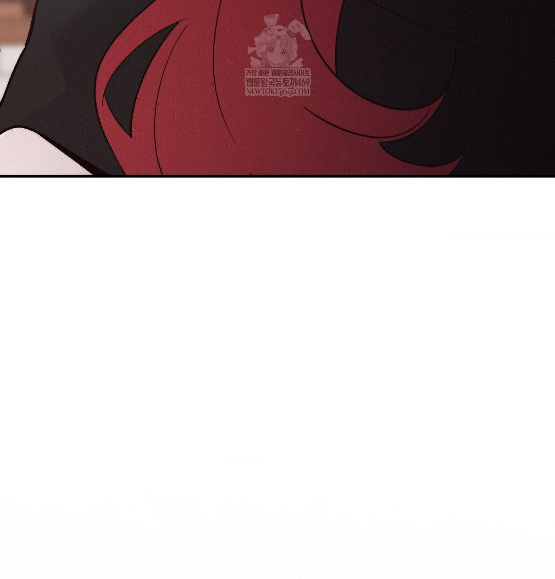 18+ Happily Forever After Raw Chapter 23 page 153