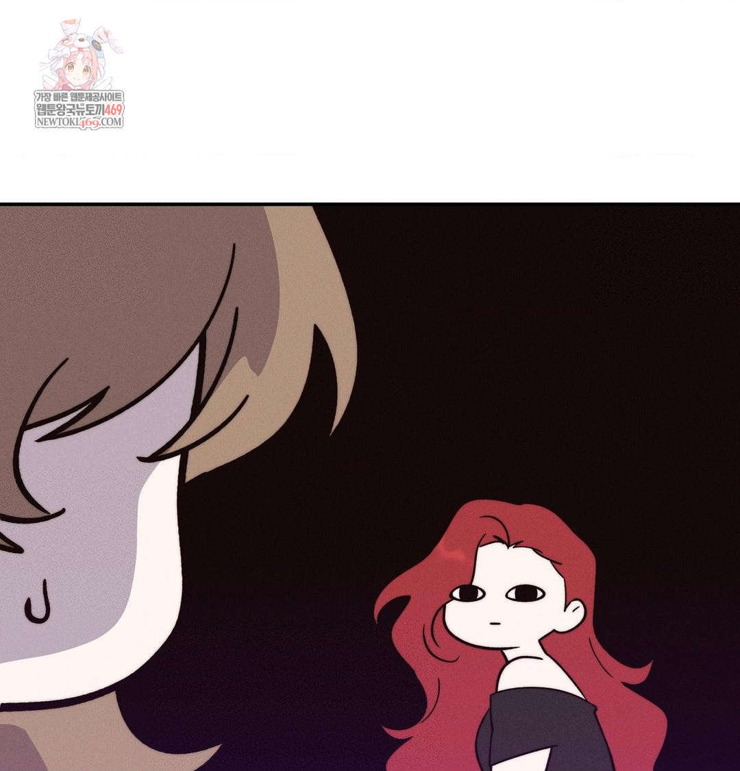 18+ Happily Forever After Raw Chapter 24 page 1
