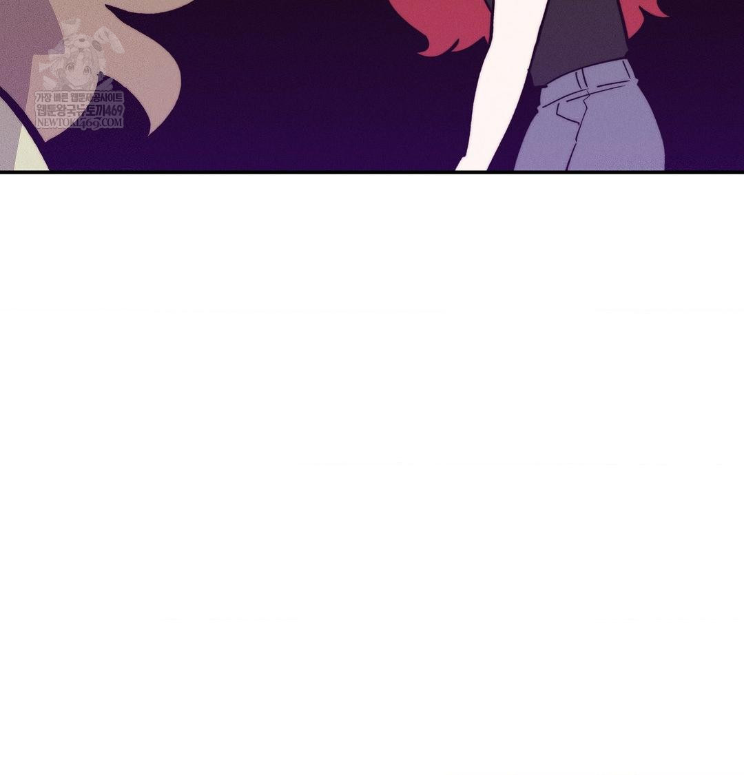 18+ Happily Forever After Raw Chapter 24 page 2