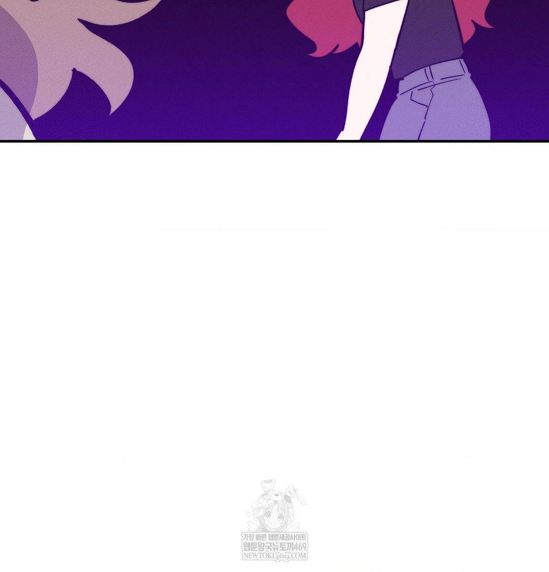 18+ Happily Forever After Raw Chapter 24 page 4