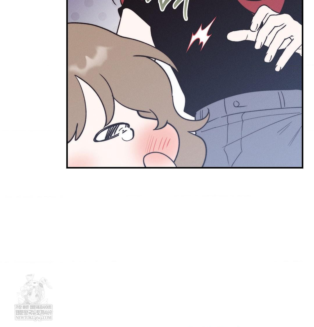18+ Happily Forever After Raw Chapter 24 page 10