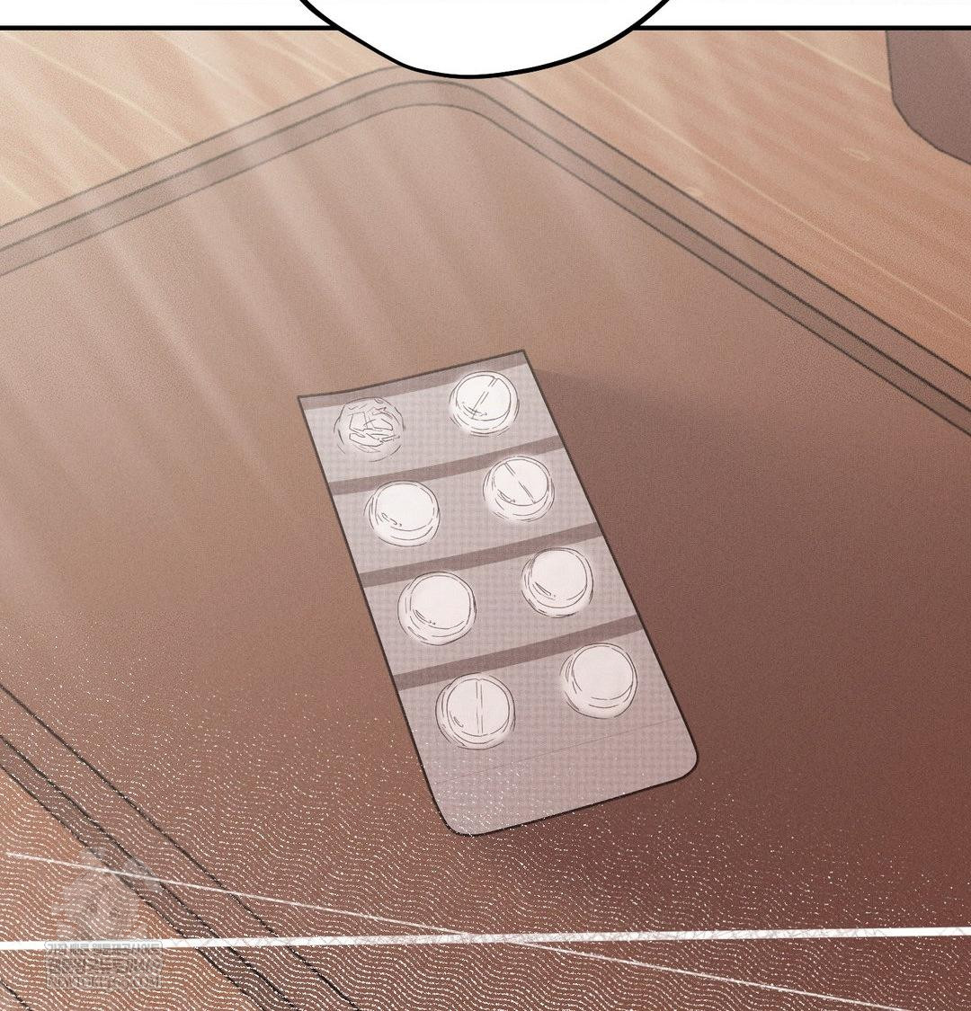 18+ Happily Forever After Raw Chapter 24 page 19