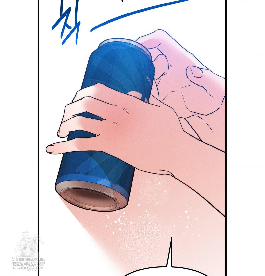 18+ Happily Forever After Raw Chapter 24 page 45