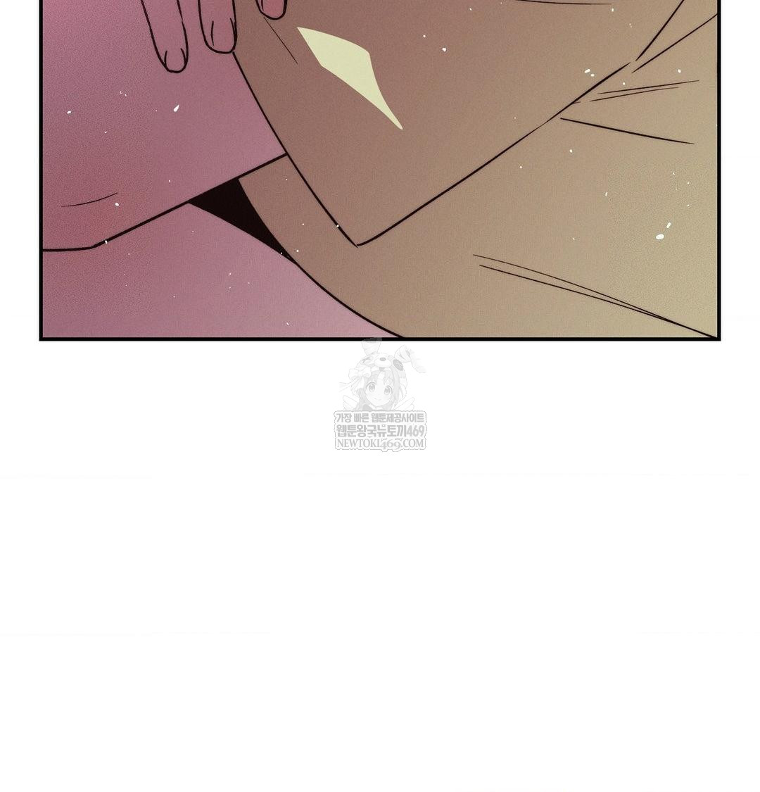 18+ Happily Forever After Raw Chapter 24 page 56