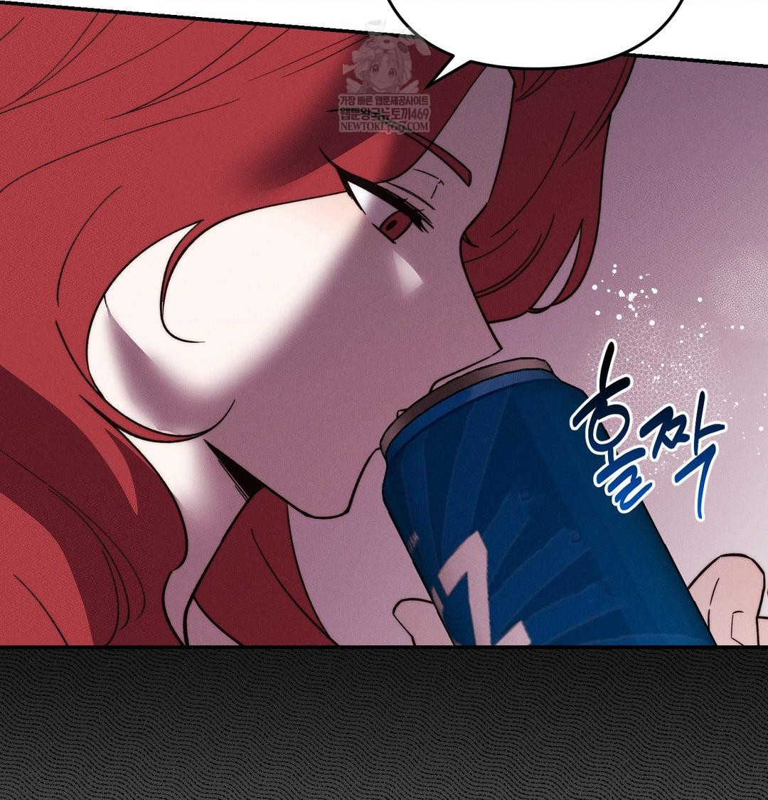 18+ Happily Forever After Raw Chapter 24 page 58