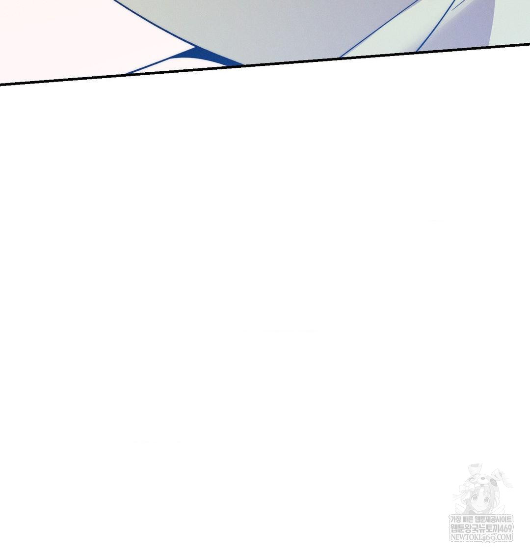 18+ Happily Forever After Raw Chapter 24 page 62