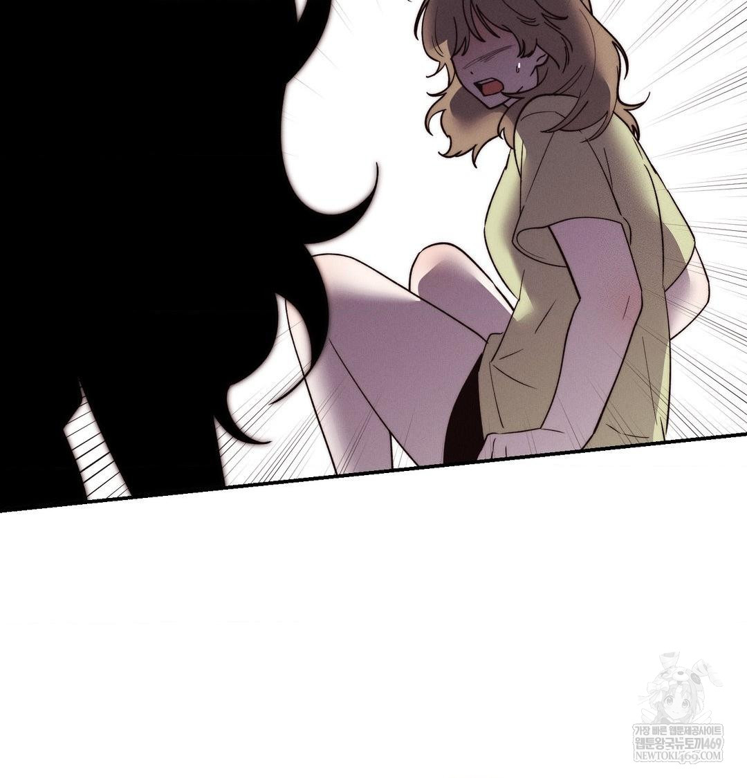 18+ Happily Forever After Raw Chapter 24 page 64