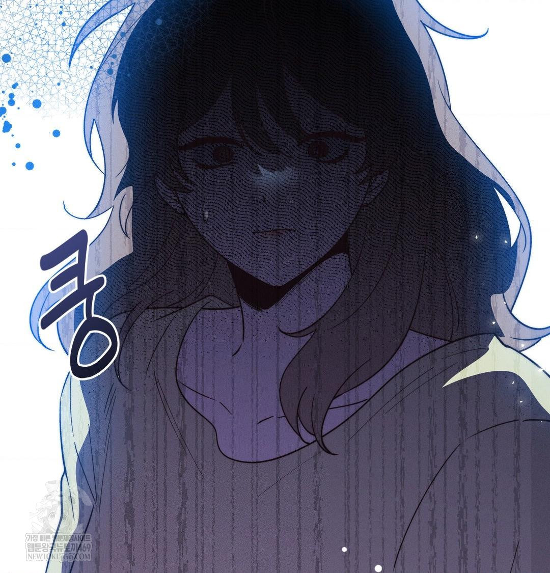 18+ Happily Forever After Raw Chapter 24 page 79