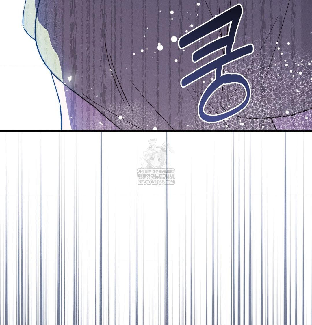 18+ Happily Forever After Raw Chapter 24 page 80
