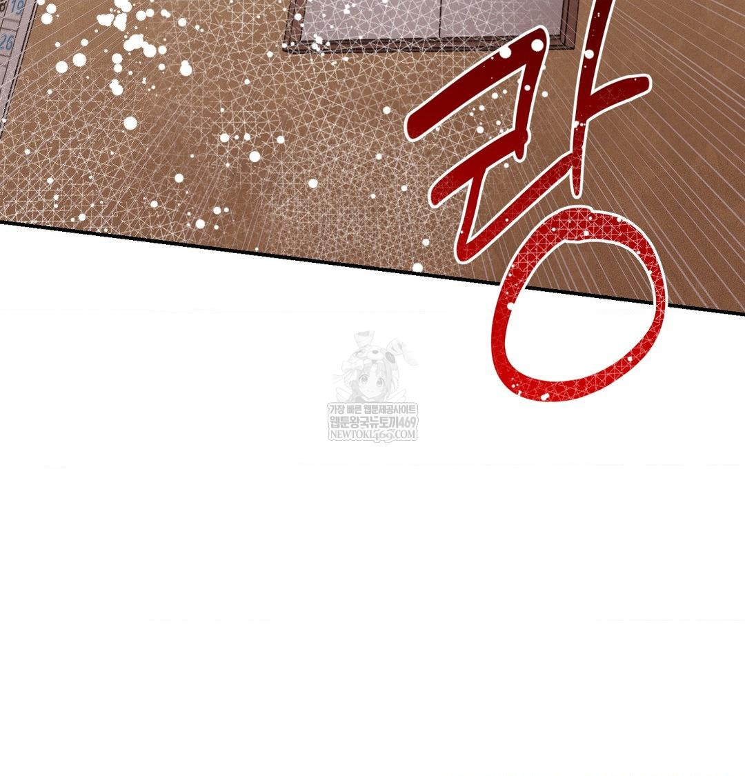 18+ Happily Forever After Raw Chapter 24 page 88