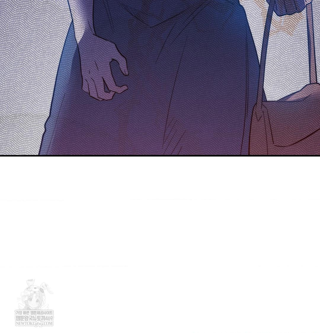 18+ Happily Forever After Raw Chapter 24 page 91