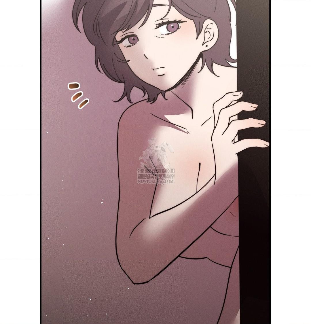 18+ Happily Forever After Raw Chapter 24 page 105