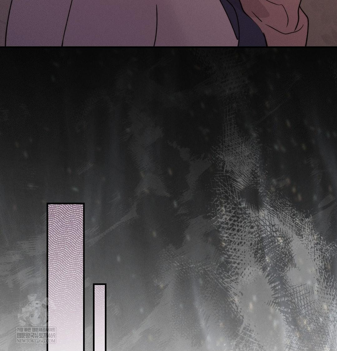 18+ Happily Forever After Raw Chapter 24 page 112