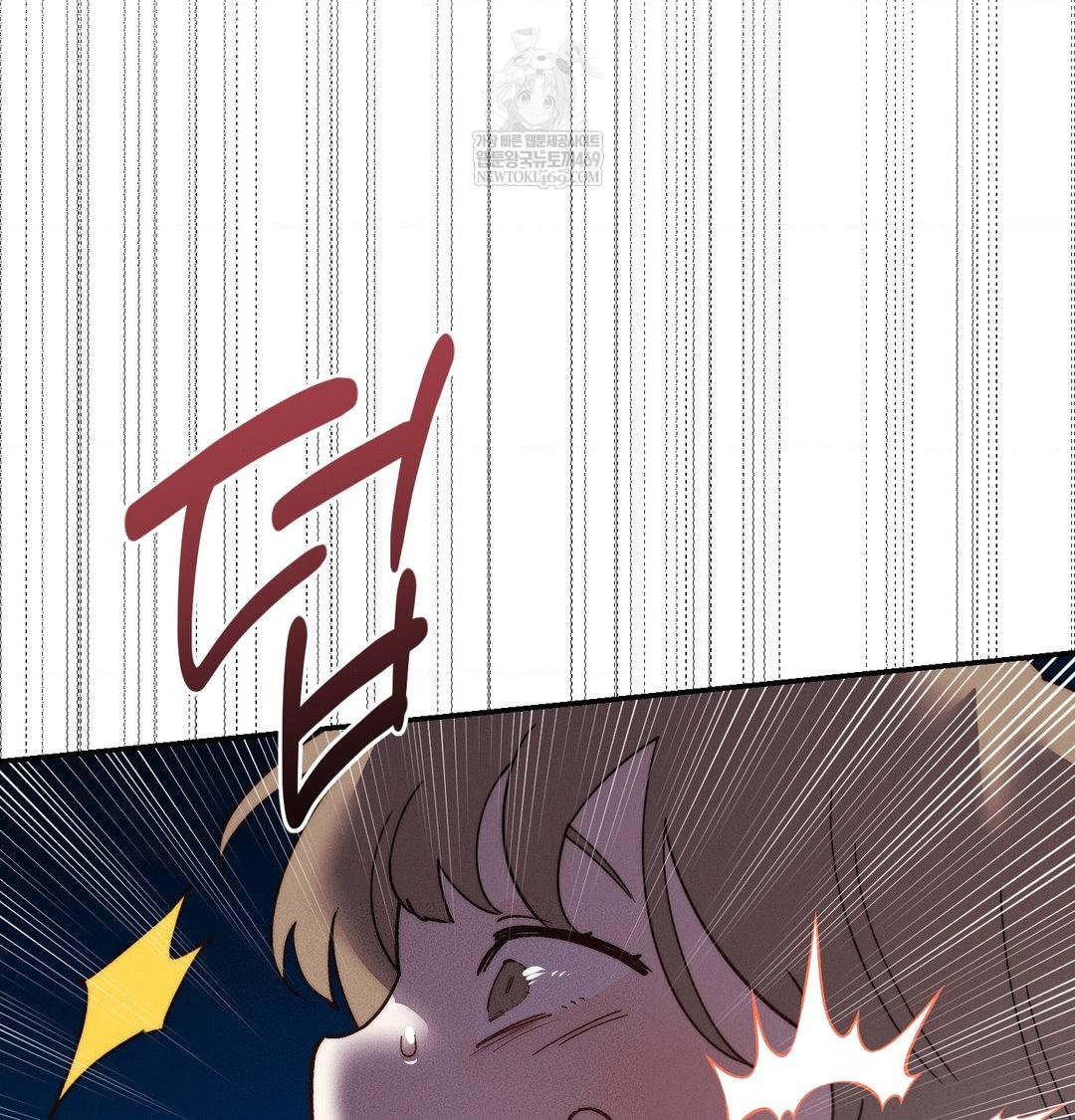18+ Happily Forever After Raw Chapter 24 page 157