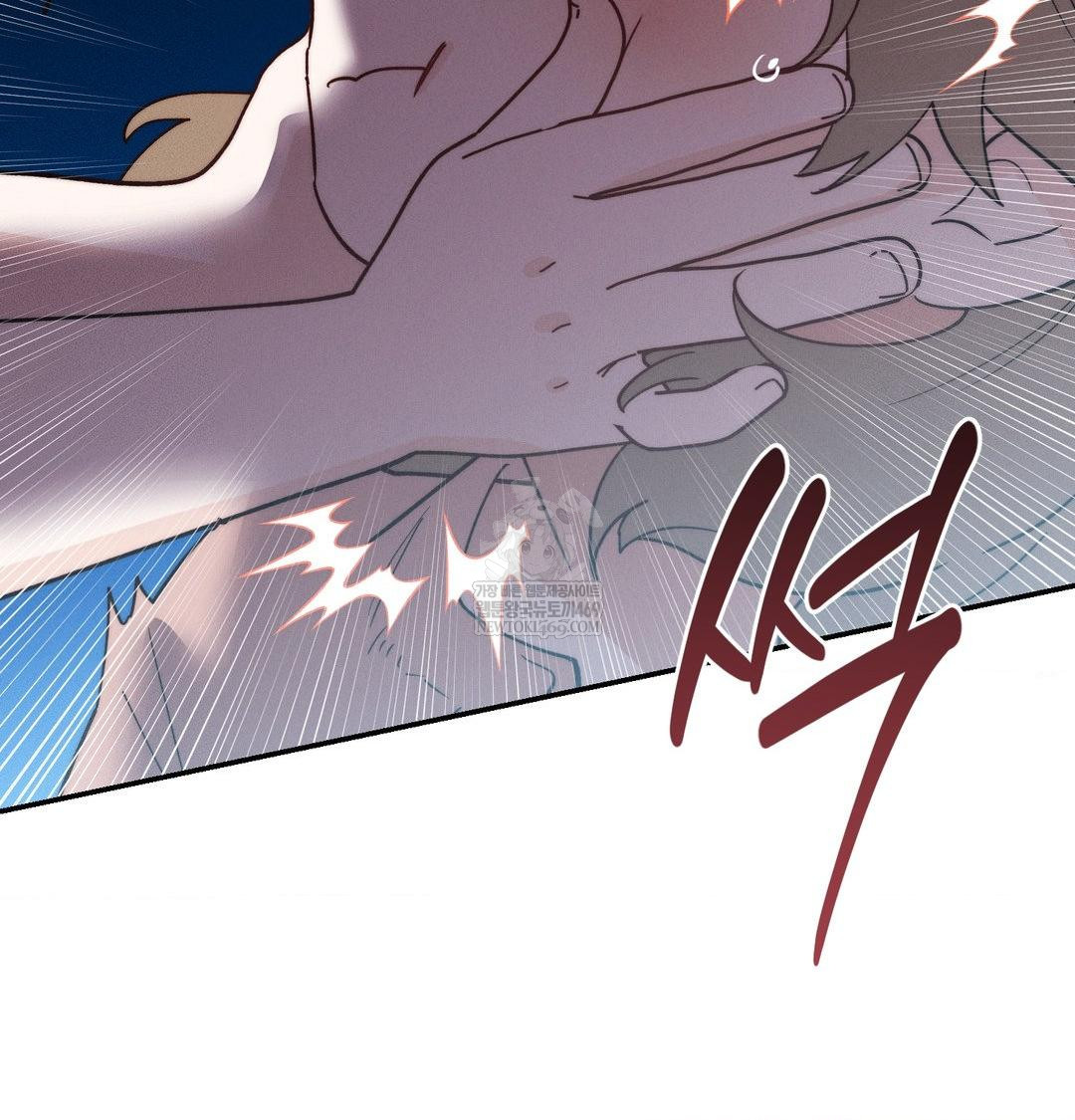 18+ Happily Forever After Raw Chapter 24 page 158