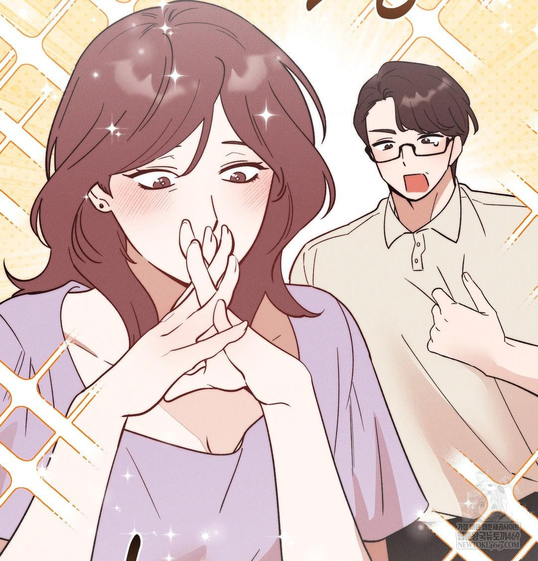 18+ Happily Forever After Raw Chapter 25 page 8