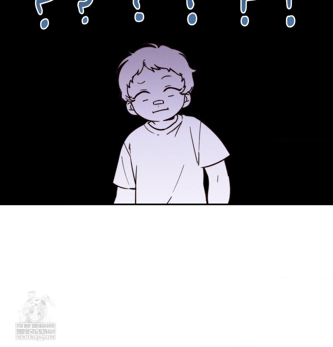 18+ Happily Forever After Raw Chapter 25 page 19