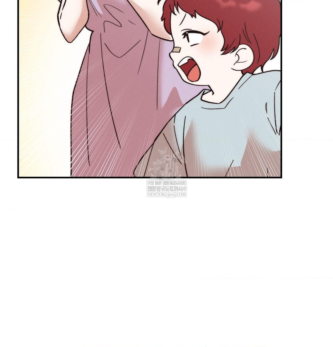 18+ Happily Forever After Raw Chapter 25 page 27