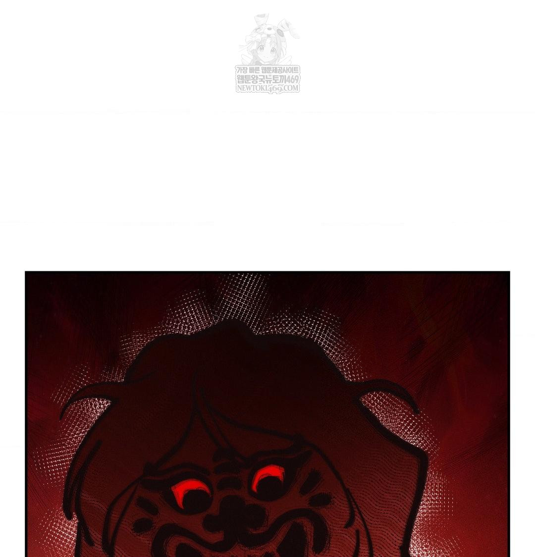 18+ Happily Forever After Raw Chapter 25 page 28