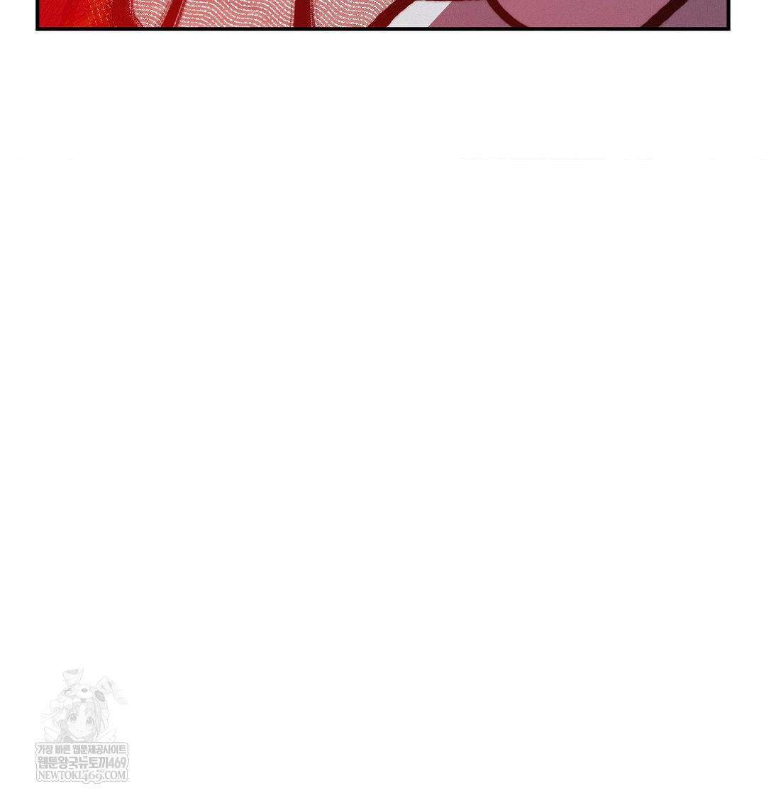 18+ Happily Forever After Raw Chapter 25 page 30